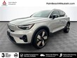  Volvo XC40 Recharge Pure Electric