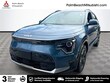  Kia Niro EV