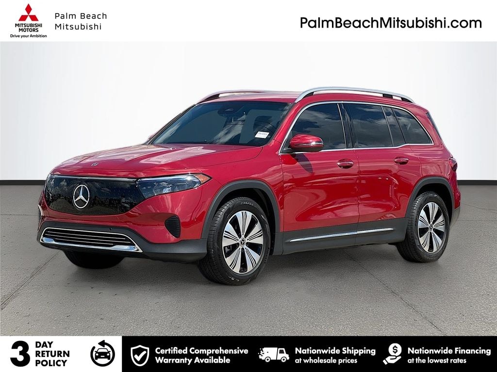 Used 2024 Mercedes-Benz EQB 300 SUV