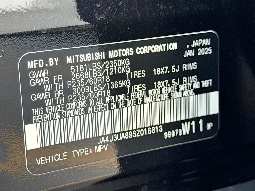 2025 Mitsubishi Outlander ES - Photo 34