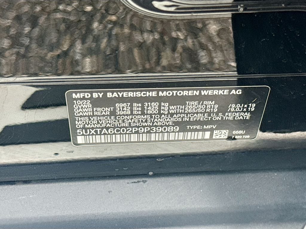 2023 BMW X5 45e - Photo 33