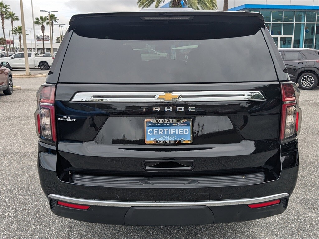 2024 Chevrolet Tahoe LS photo 3