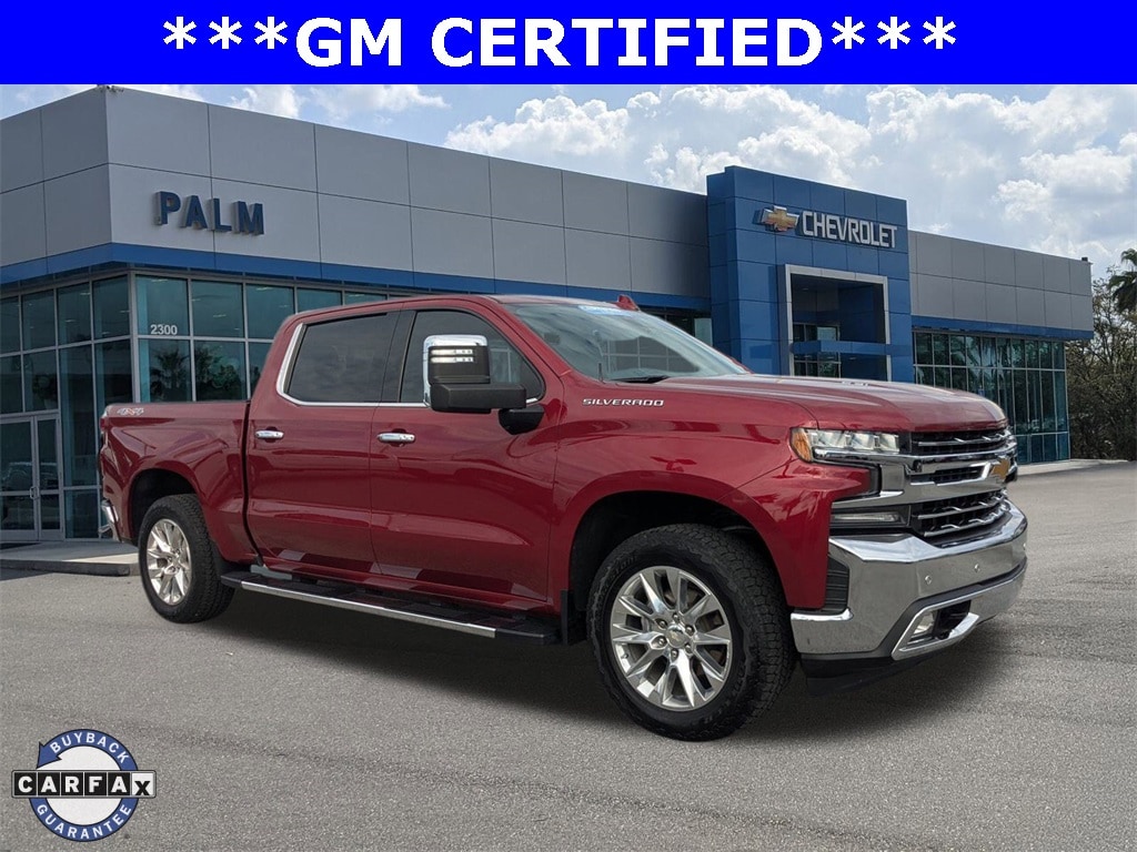 2020 Chevrolet Silverado 1500 LTZ's photo