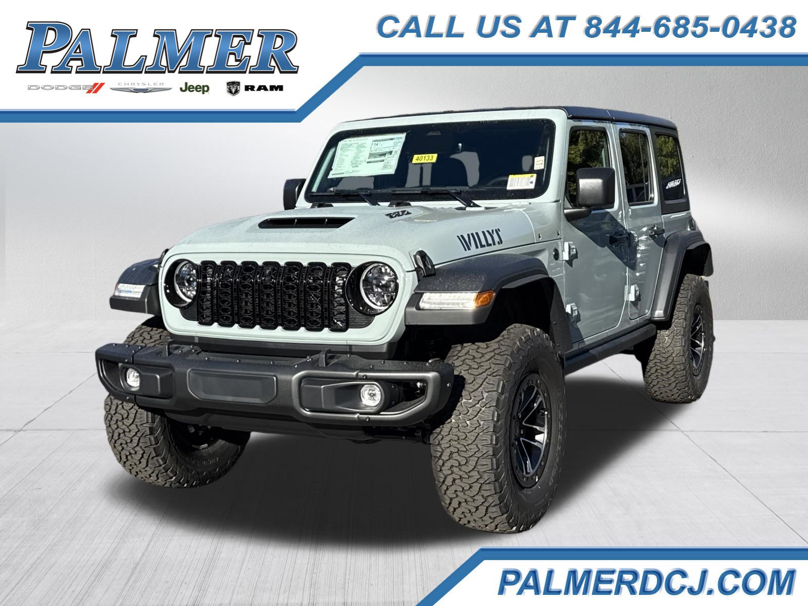 2027 Jeep Wrangler