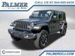  Jeep Wrangler 4xe