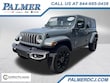  Jeep Wrangler 4xe
