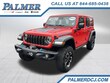  Jeep Wrangler 4xe