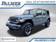  Jeep Wrangler 4xe