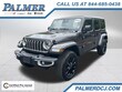  Jeep Wrangler 4xe