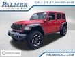  Jeep Wrangler 4xe