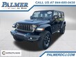  Jeep Wrangler 4xe