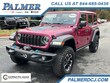 Jeep Wrangler 4xe