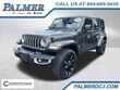  Jeep Wrangler 4xe