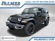  Jeep Wrangler 4xe