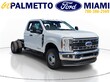 Ford Super Duty F-350 DRW