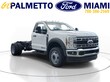 Ford Super Duty F-350 DRW