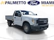 Ford Super Duty F-250 SRW