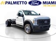 Ford Super Duty F-450 DRW