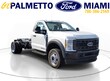 Ford Super Duty F-450 DRW