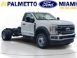 Ford Super Duty F-450 DRW