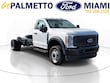 Ford Super Duty F-450 DRW