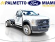 Ford Super Duty F-550 DRW