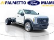 Ford Super Duty F-450 DRW