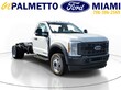 Ford Super Duty F-450 DRW
