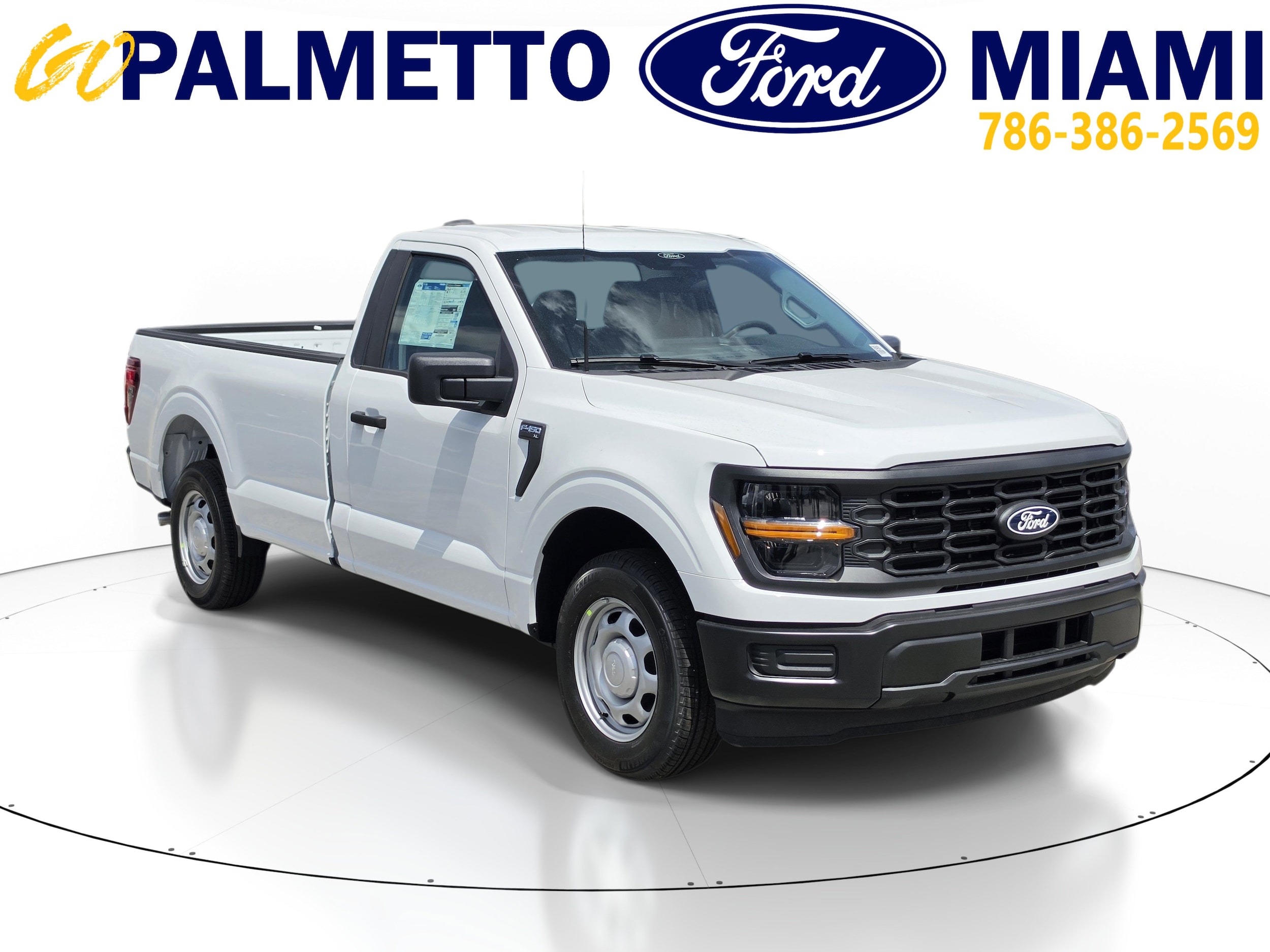 2026 Ford F-150