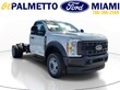 Ford Super Duty F-450 DRW