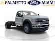 Ford Super Duty F-450 DRW