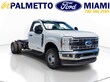 Ford Super Duty F-350 DRW