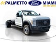 Ford Super Duty F-450 DRW
