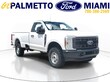 Ford Super Duty F-350 SRW