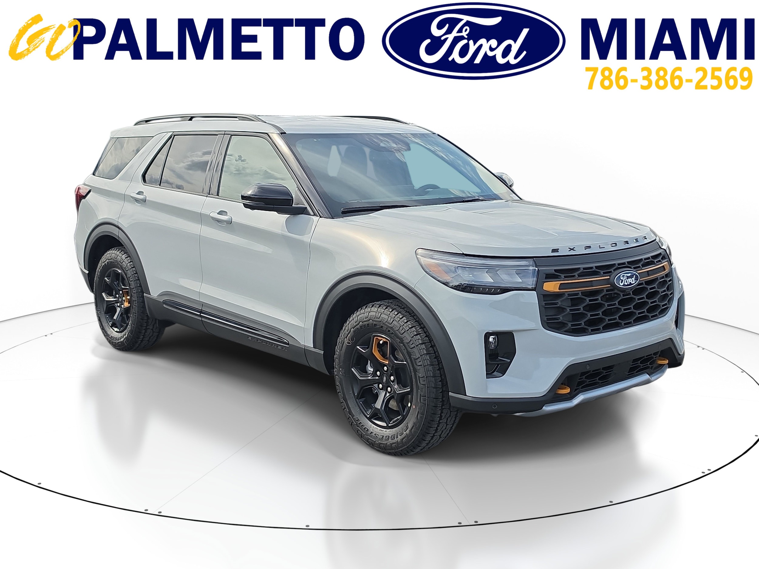 2027 Ford Explorer
