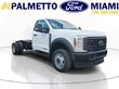 Ford Super Duty F-450 DRW