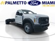 Ford Super Duty F-450 DRW