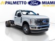 Ford Super Duty F-350 DRW
