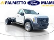 Ford Super Duty F-450 DRW