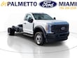 Ford Super Duty F-450 DRW
