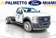Ford Super Duty F-550 DRW