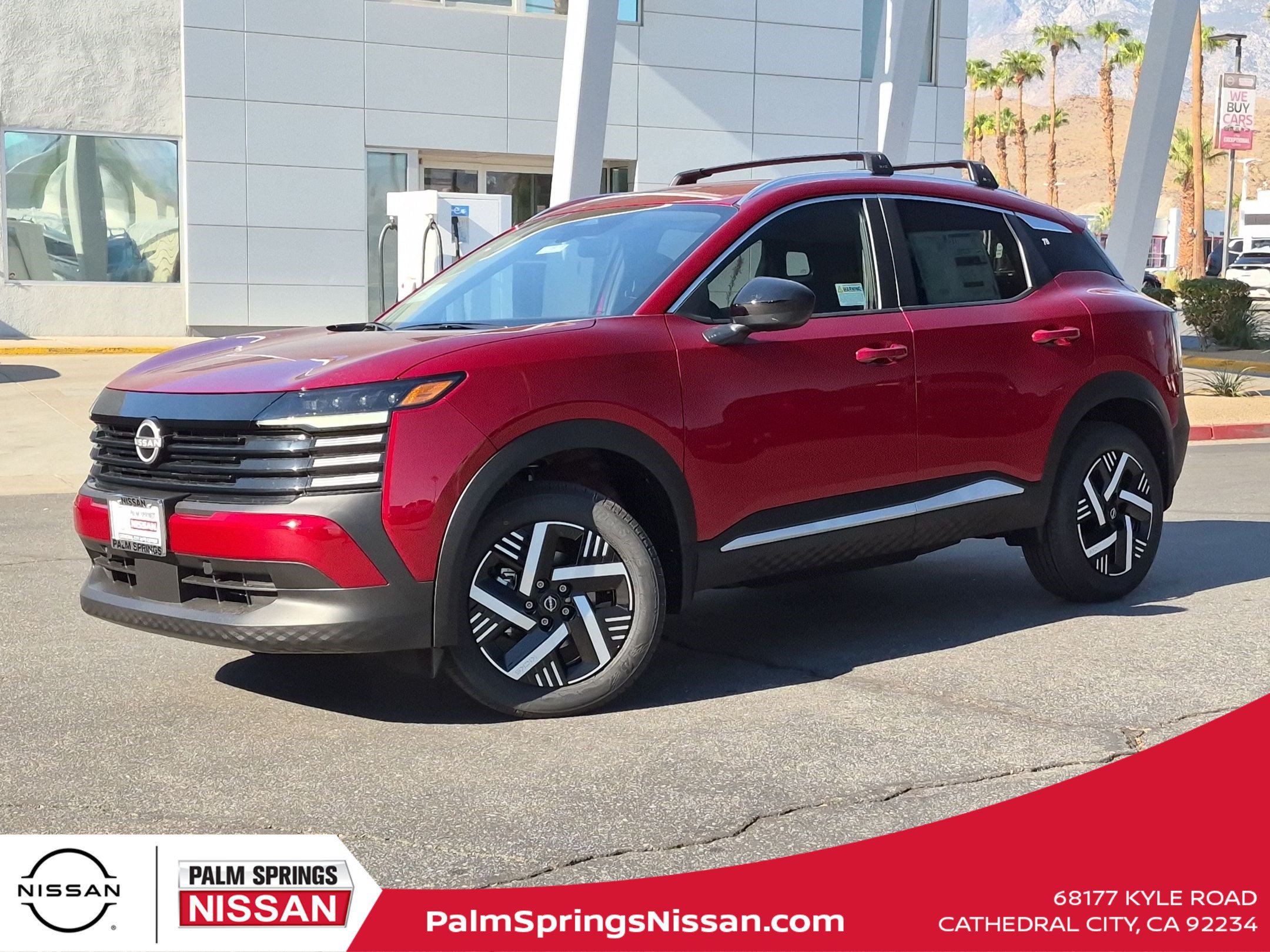 2027 Nissan KICKS