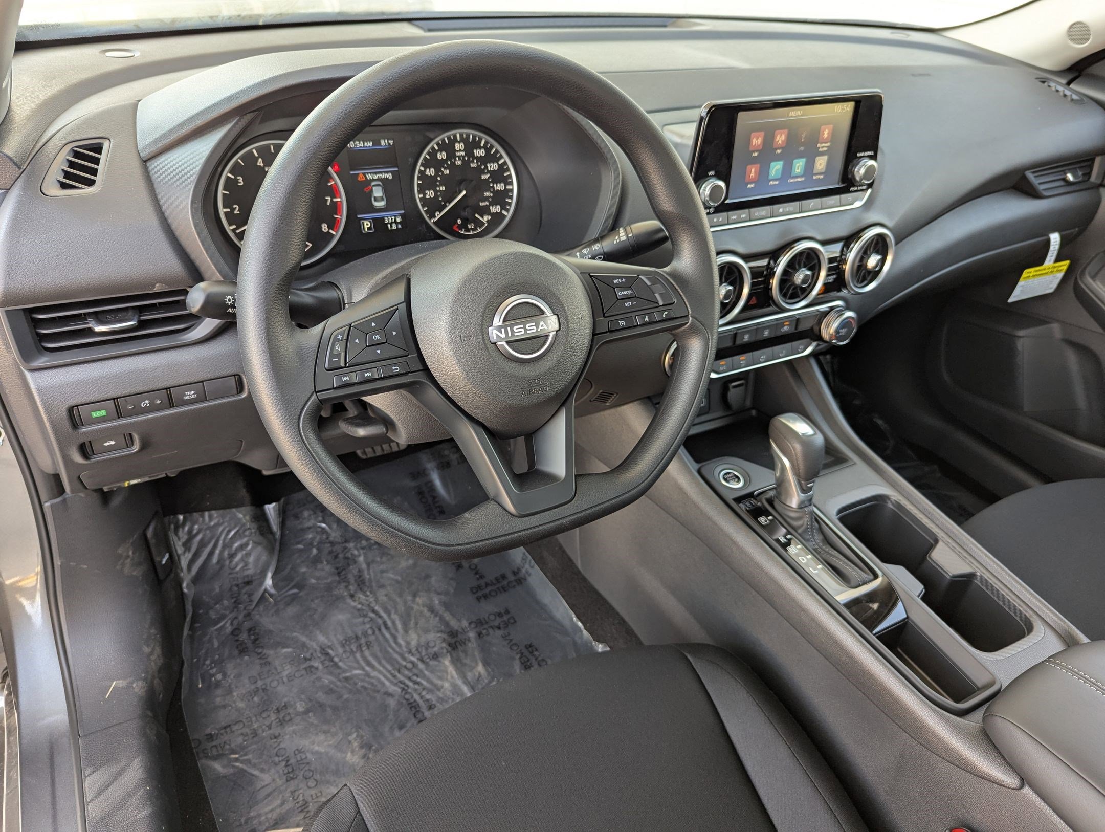 2025 Nissan Sentra S photo 2