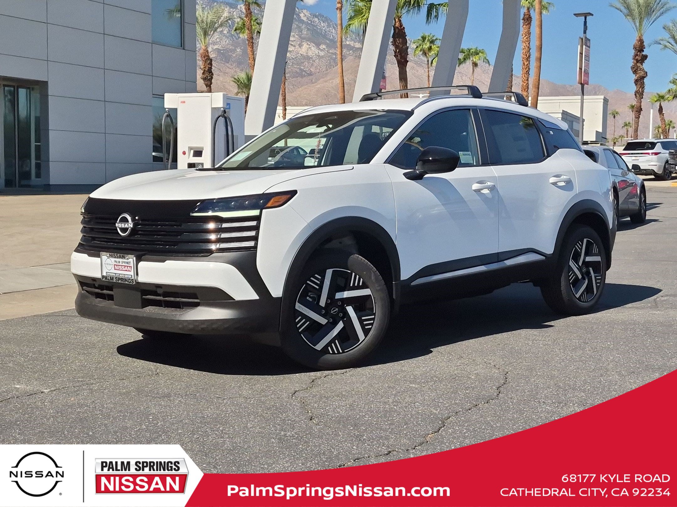 2027 Nissan KICKS