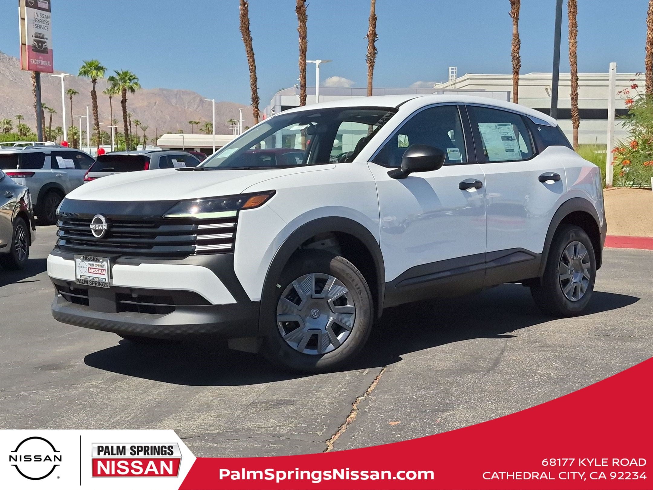 2027 Nissan KICKS