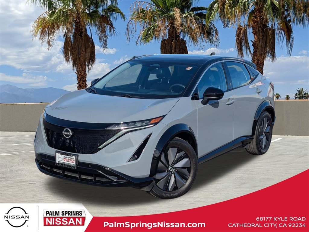 2024 Nissan ARIYA Engage