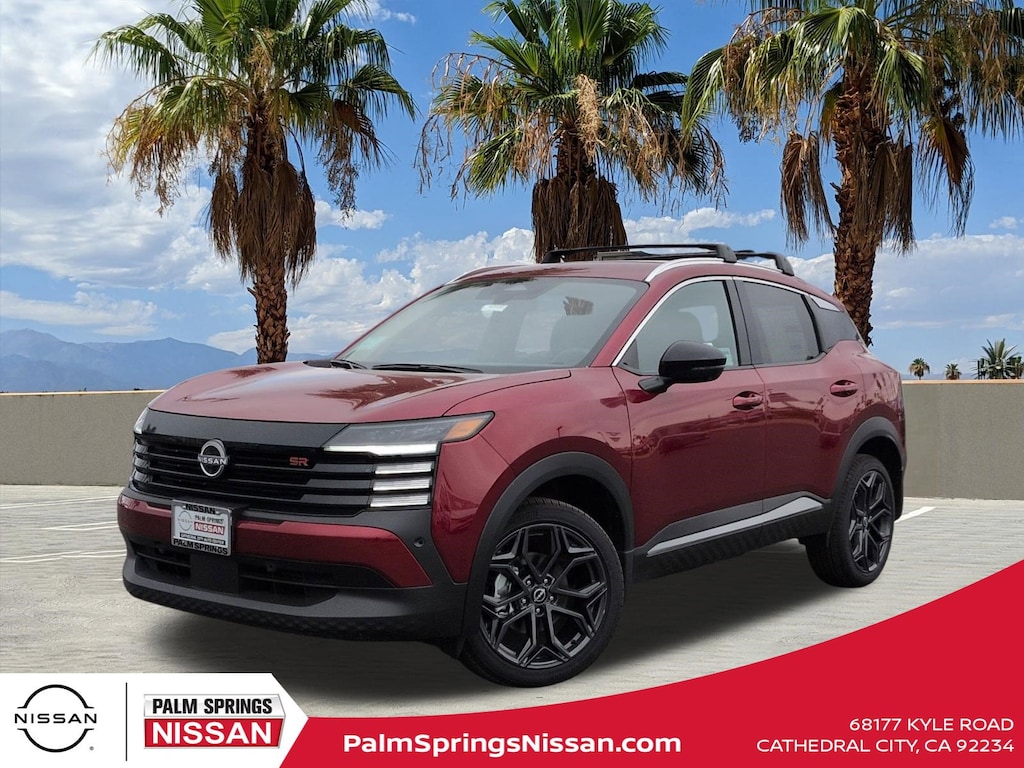 New 2026 Nissan Kicks SR SUV