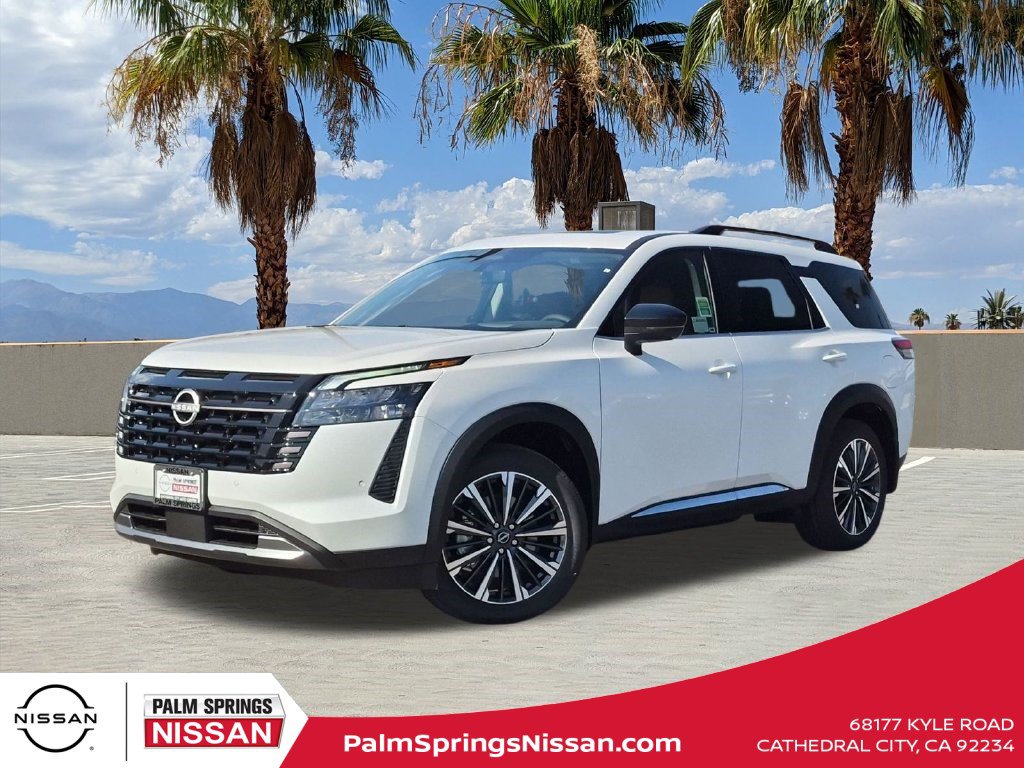 2026 Nissan Pathfinder