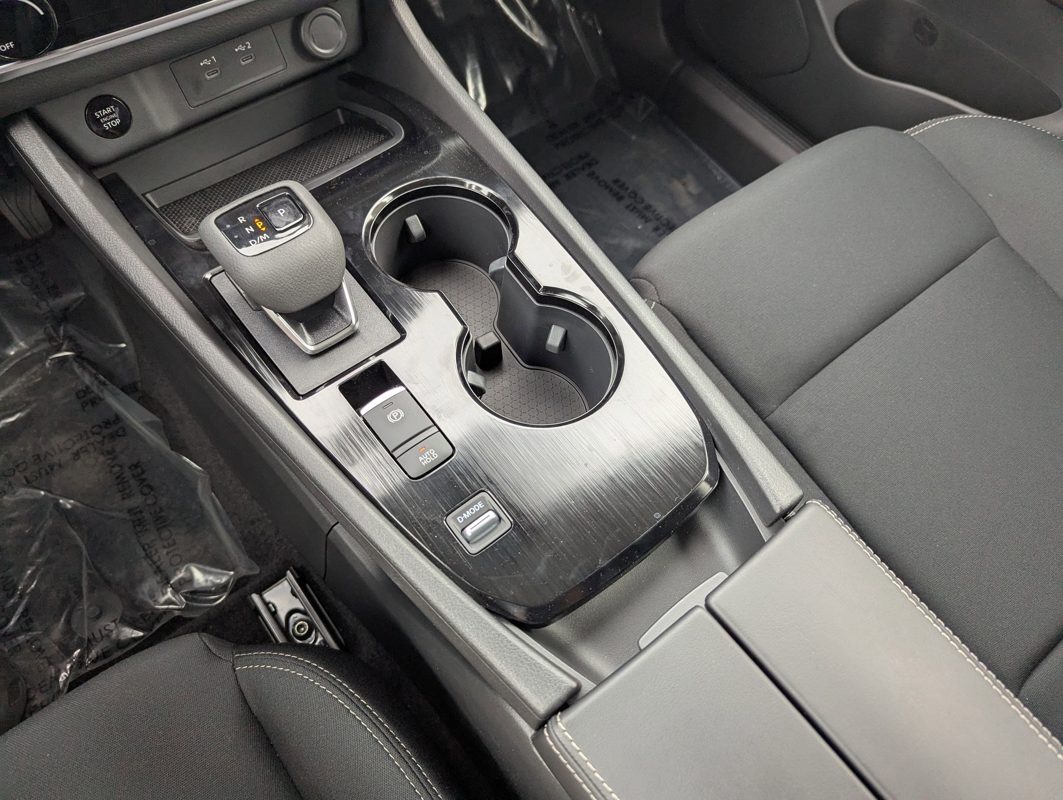 2026 Nissan Rogue S photo 3