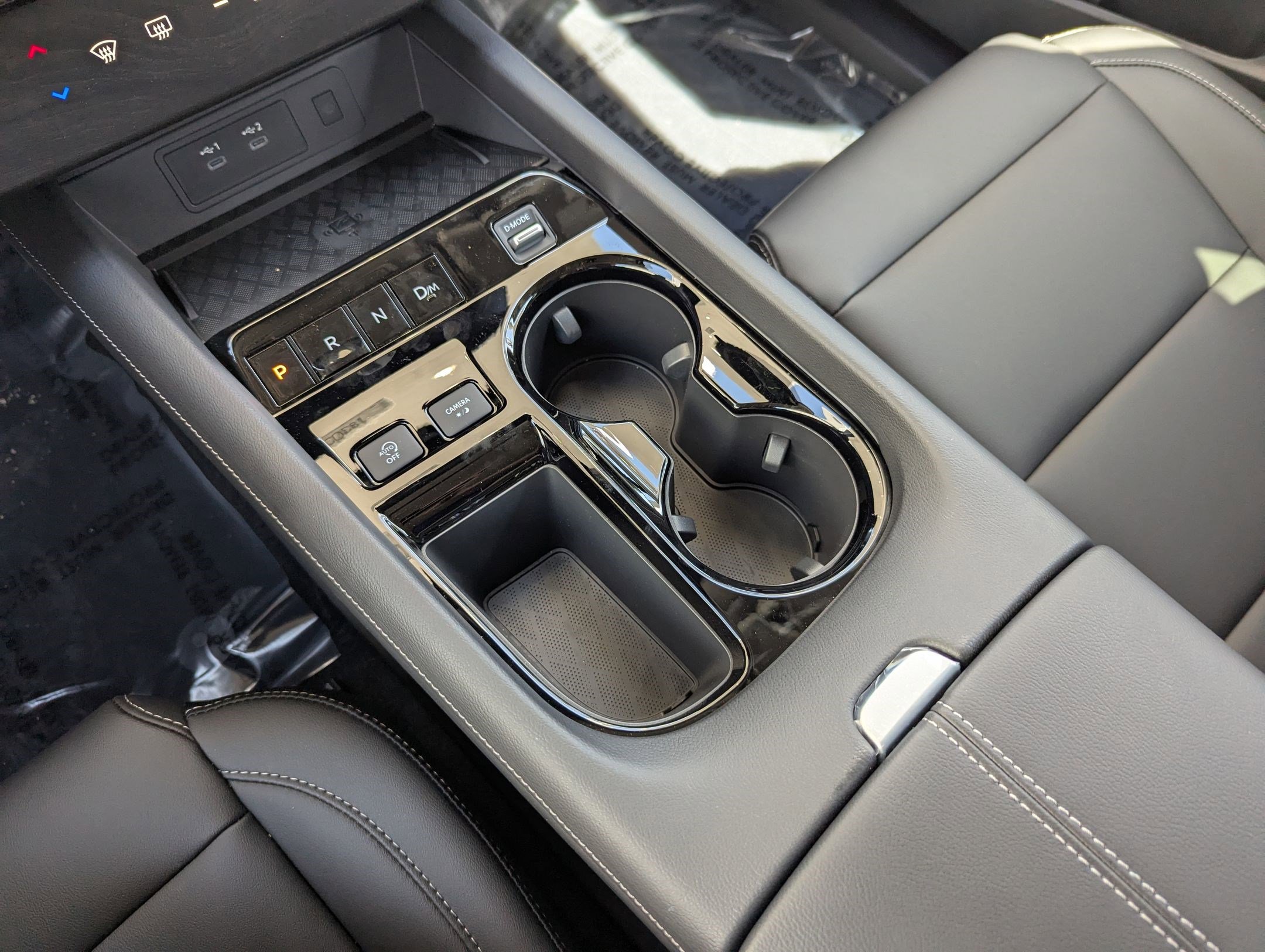 2025 Nissan Murano SV photo 4